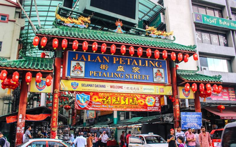 Jalan Petaling Street Market shopping area entrance