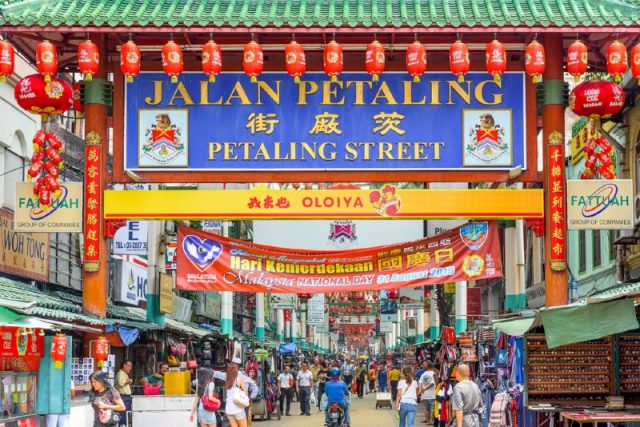 Petaling Street, Malaysia